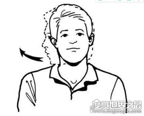 落枕了3分钟拯救你脖子，用这5种方法轻松解决落枕难题