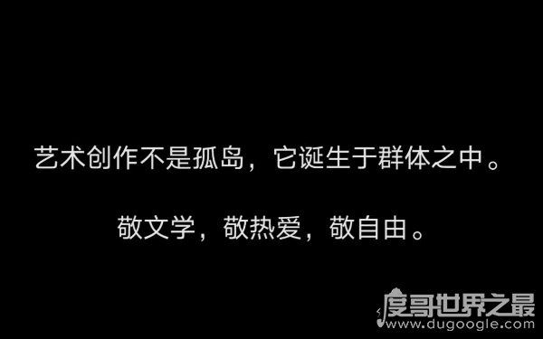 ao3是什么东西？同人创作平台（类似百度云的储存库）