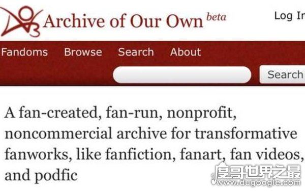 ao3是什么东西？同人创作平台（类似百度云的储存库）