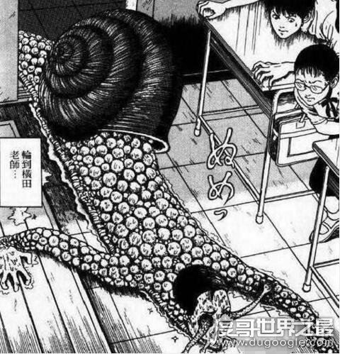 令人头皮发麻的的蜗牛人图片,密集恐惧症又犯了