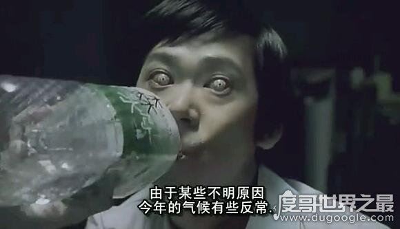 令人头皮发麻的的蜗牛人图片，密集恐惧症又犯了