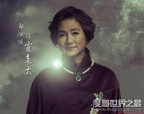 霍仙姑为什么跪闷油瓶,闷油瓶是她救命恩人(为报恩而跪)