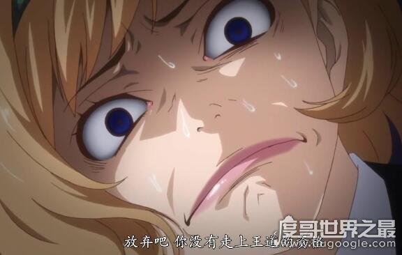 欧巴桑是什么意思，日语原意中老年妇女(现指三八型的老妇女)