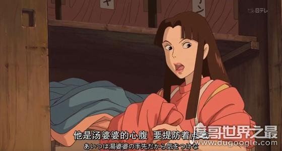 千与千寻恐怖真相小玲，其实是只白狐(现实都市女性的代表)
