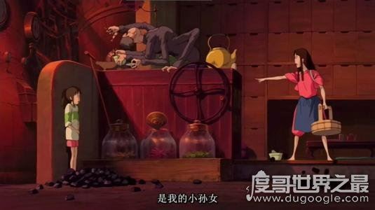 千与千寻恐怖真相小玲，其实是只白狐(现实都市女性的代表)