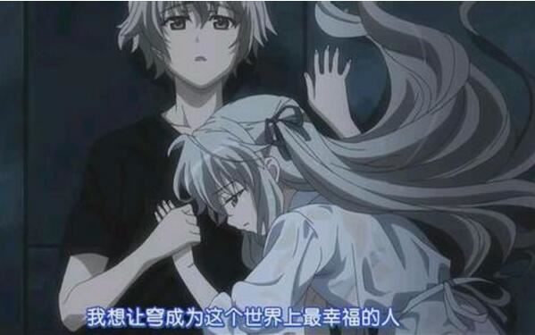 缘之空哪一集最污？老司机必看污动漫(11集堪称经典)