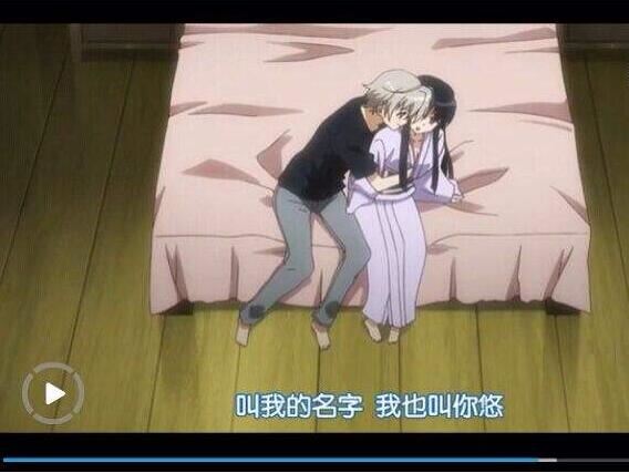 缘之空哪一集最污？老司机必看污动漫(11集堪称经典)