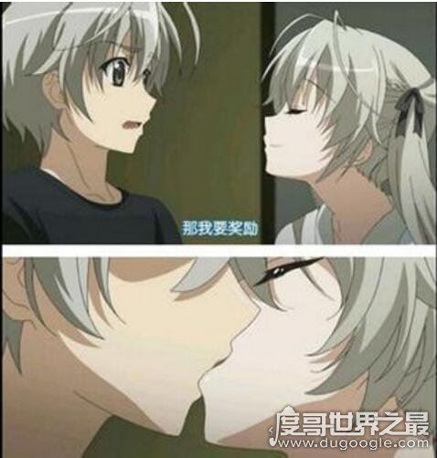 缘之空哪一集最污？老司机必看污动漫(11集堪称经典)