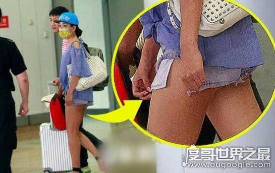 国内外十大豪放女明星走光图片，故意走光给你看