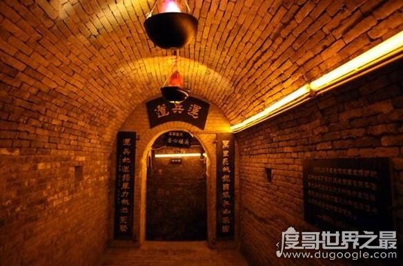 神秘的中国地下长城,被誉为天下第一人工洞(全长17000米)