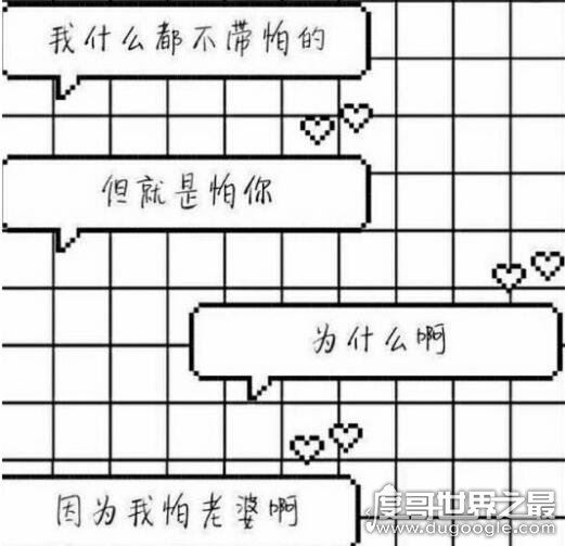 2018最新撩人套路，据说看过的人都已经脱单成功了