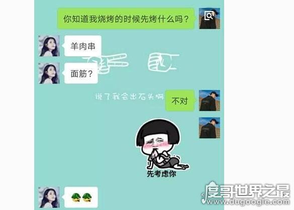 2018最新撩人套路，据说看过的人都已经脱单成功了