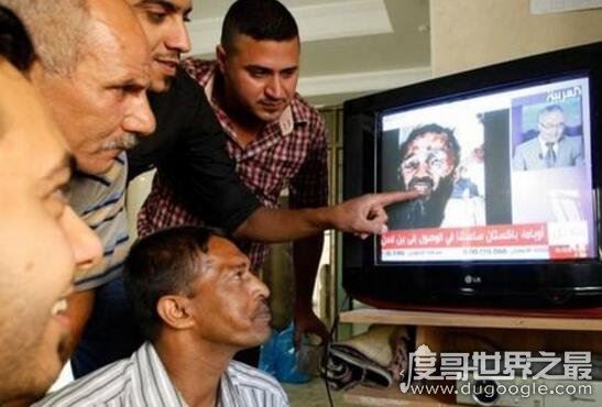 恐怖组织头目本拉登是怎么死的,妻子亲述枪毙过程