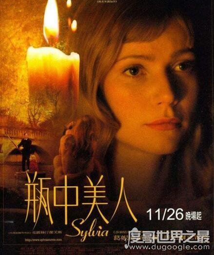 十部美国人拍的限制级电影 美国十大Ｒ级电影