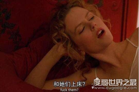 十部美国人拍的限制级电影 美国十大Ｒ级电影