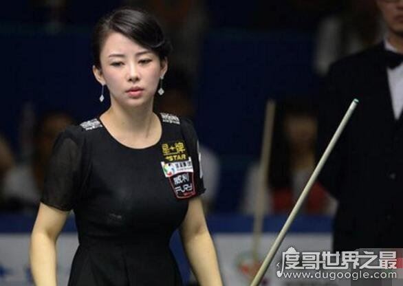 九球天后潘晓婷胸围凸点图片，75D完美身材令人大饱眼福