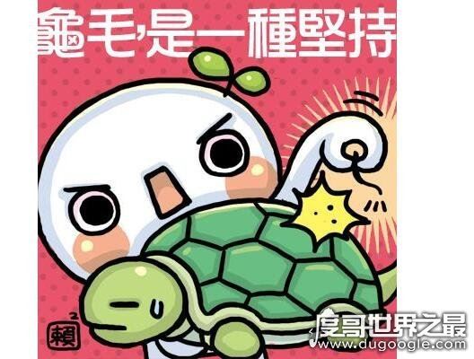 打头阵什么意思，就是指遇到事情走在最前面的人