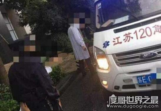 赵本山徒弟任娇死亡现场照片曝光，裸体陈尸酒店楼下