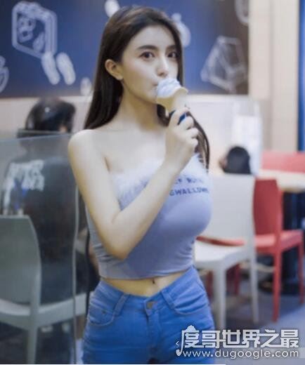 虎牙古阿扎31秒视频事件怎么回事，不雅视频乃合成(自爆胸围证清白)