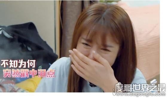 杜海涛前女友李若曦，曾嘱咐好友照顾一下结果两人成了夫妻