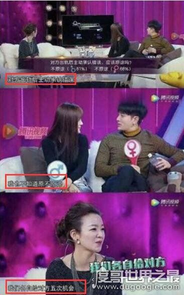 贾乃亮李小璐被曝离婚了吗，贾乃亮忍气吞声选择原谅