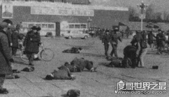 建国门事件死了多少人,田明建为报复社会射杀75人