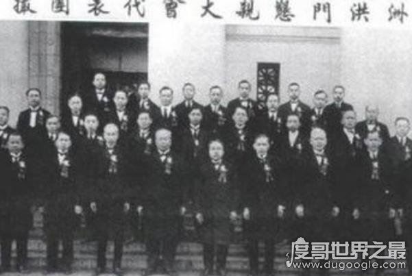 中国洪门老大林绅葬礼，九万马仔送行(美方出动20万名警察防暴乱)