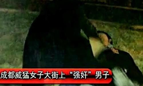 成都九眼桥“桥震”，醉酒女孩竟然强奸男人（威猛异常）