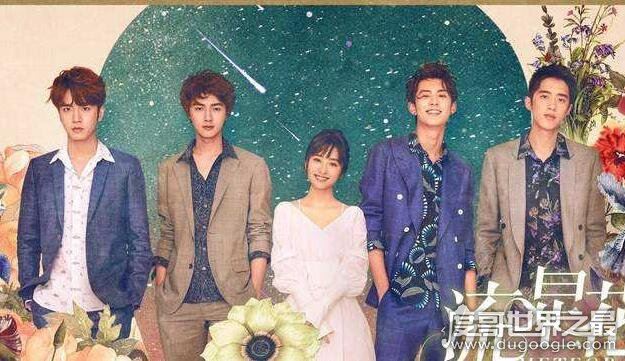 真实的王鹤棣身高只有183cm,说他187的进来看证据