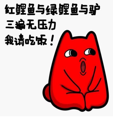 10条史上最难最变态绕口令排名,99.99%的人一条都不会