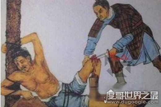 古代刑罚之膑刑,孙膑被庞涓陷害受膑刑(挖去人的膝盖骨)
