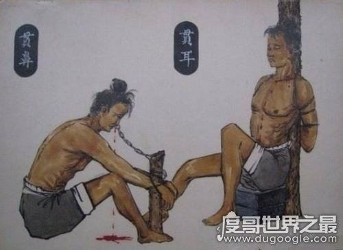 古代刑罚之膑刑，孙膑被庞涓陷害受膑刑(挖去人的膝盖骨)