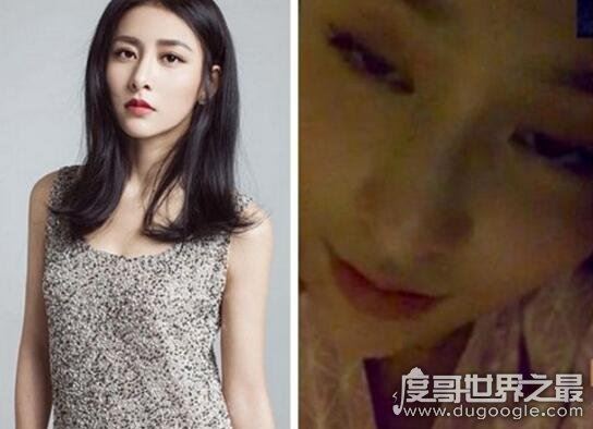 王思聪曝贾青不雅照片,自摸揉奶大尺度淫乱图片