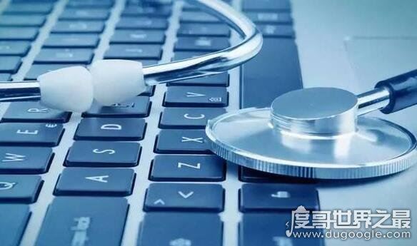 胸痛大学不是高校，实际上就是一个学术组织