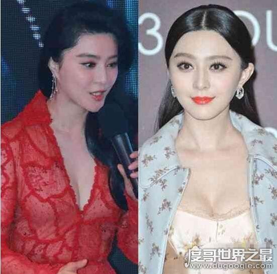 范冰冰的胸89E罩杯藏不住，低胸装一坐下胸就跑出来了