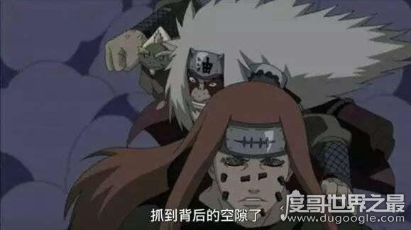 火影忍者自来也第几集死的，353集为收集佩恩情报而死