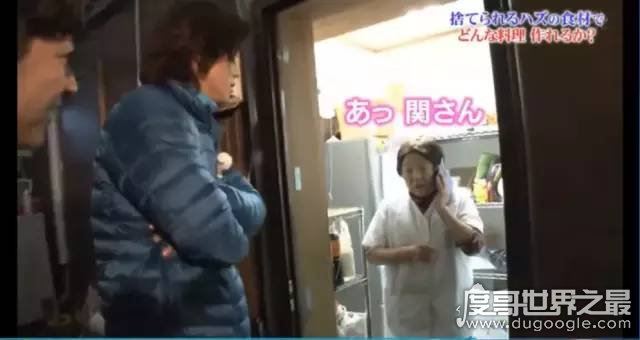 木村拓哉八卦盘点，录制综艺与人讲话双手抱胸(被网友批评不礼貌)