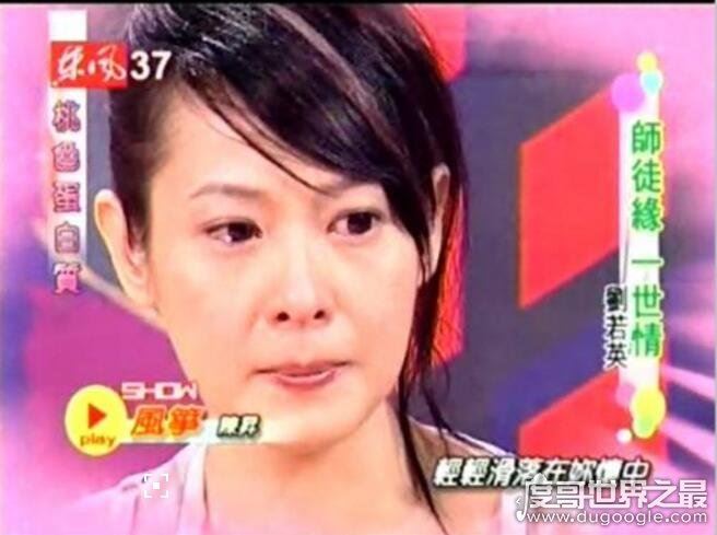 刘若英后来背后的故事，所唱的就是和陈升之间的虐心之恋