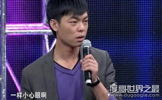 非诚勿扰厨师王超是哪一期，王超真实身份家庭背景