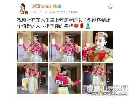 鹿晗承认喜欢迪丽热巴,跑男团都知道还为其准备婚礼