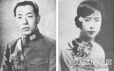 张学良夫人谷瑞玉真实照片曝光，竟是中俄混血(曾做过压寨夫人）