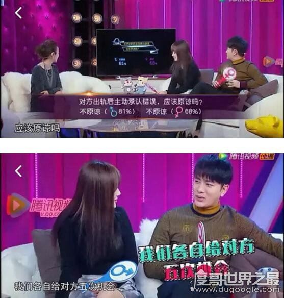 爆料真实李小璐人品情况,有些行为婚前婚后完全没收敛