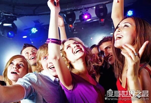 女生说98是什么意思,98是酒吧也是走吧的意思