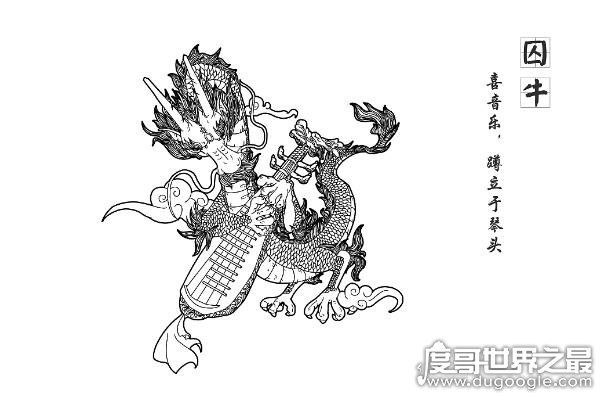 龙生九子的传说版本，各版本中龙的儿子的名字及图片