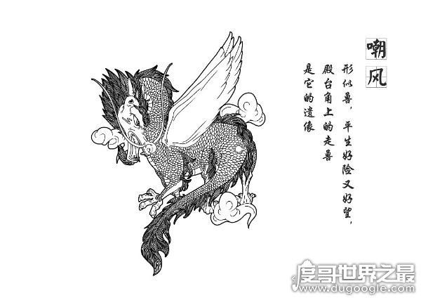 龙生九子的传说版本，各版本中龙的儿子的名字及图片