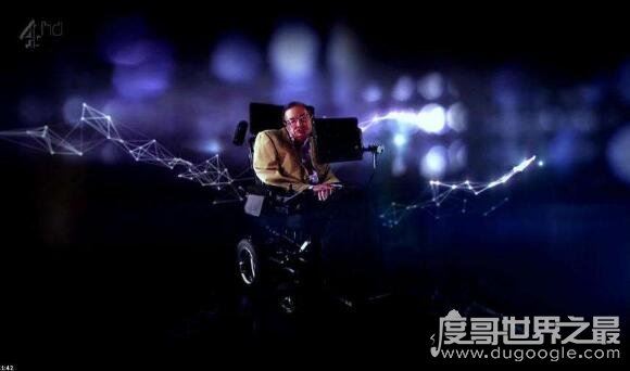 霍金其实是傀儡的6大理由，原来真的有这么多不对劲的地方