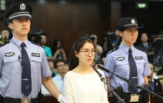 揭秘郭美美事件始末，炫富抹黑红十字会导致信任危机