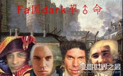 网络♂是什么意思，主要是指男性(植物学代指两性的花卉)