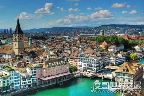 苏黎世是哪个国家的,属于瑞士(全欧洲地区最富裕的城市)