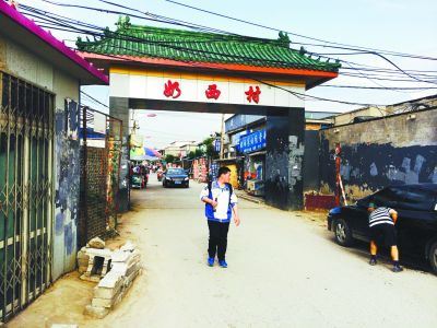 奶西村少年暴力事件,16岁少年被群殴施暴者竟从轻处罚
